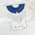 【BW184】韓版刺繡字母動物口水巾圍兜3條裝(笑臉太陽)