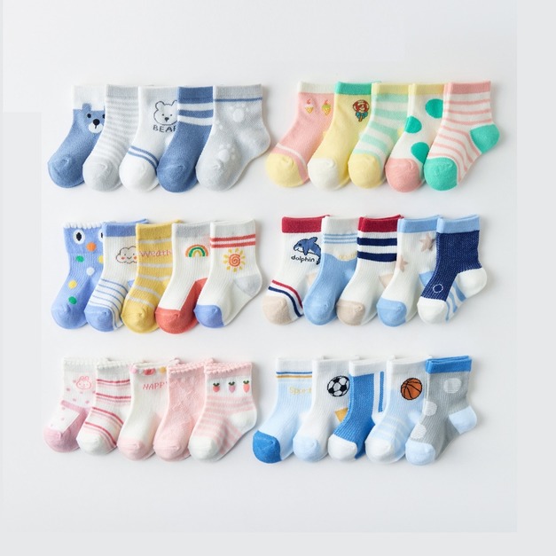 【客訂商品】童襪｜可愛中筒襪(5雙1組)(隨機出貨)