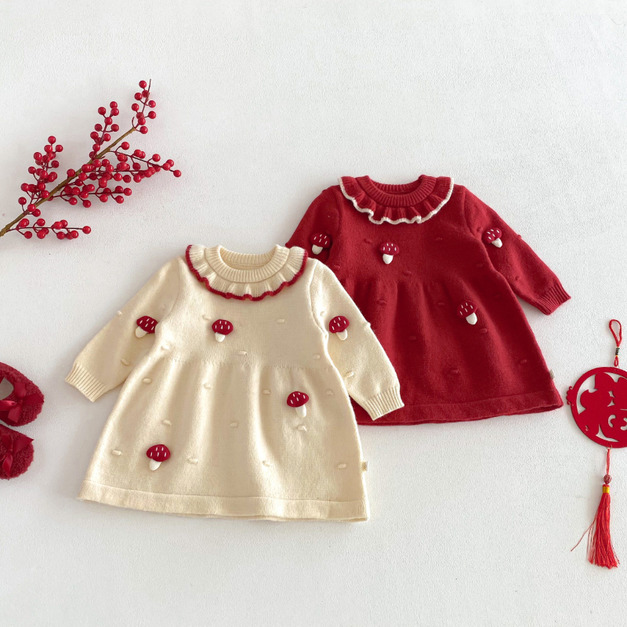 【BU243】小蘑菇長袖針織衫上衣(2色)