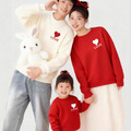 【F196】日系字母愛心全家福親子長袖上衣(2色)