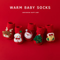 【SB097】童襪｜韓版立體聖誕節點膠防滑中筒襪(聖誕襪款)_1