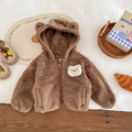 【BO076】日系毛絨熊熊兔兔加厚長袖外套(4色)_4