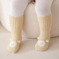 【SB192】童襪｜日系黃色小羊珊瑚絨加厚中筒襪(3雙1組)_1