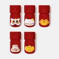 【SB220】童襪｜中式招財進寶立體加厚防滑中筒襪(5色)_1
