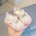 【SH044】日系田園風軟底幼兒園室內鞋(3色)_1