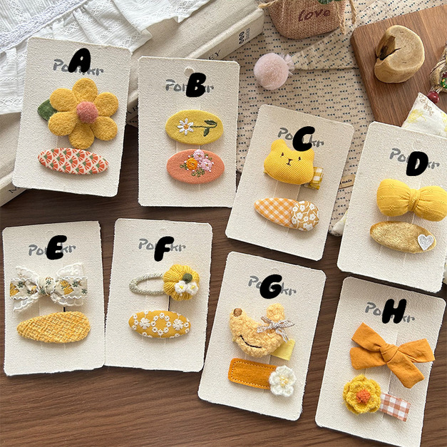 【BP080】韓版桔黃小花不傷髮寶寶瀏海髮夾(二件組)(8款)