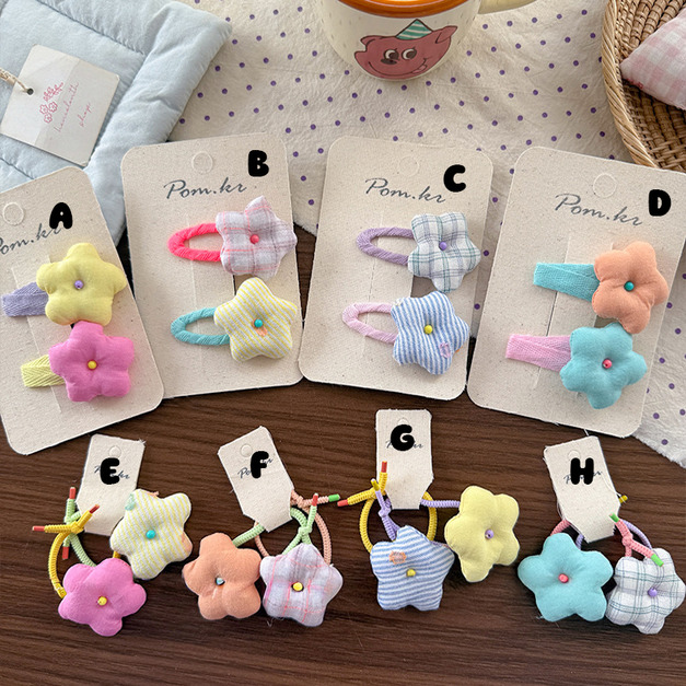 【BP083】韓版撞色星星不傷髮寶寶瀏海髮夾(二件組)(8款)