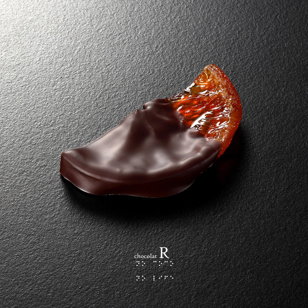 橙片巧克力 Orangettes [片]