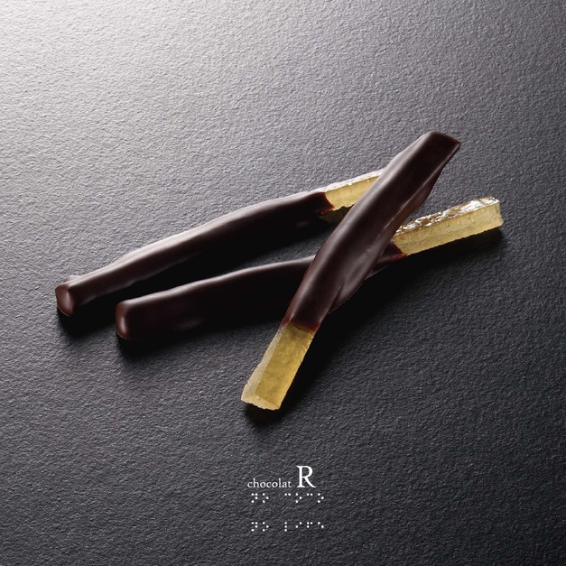 檸檬條巧克力 Lemon peels [包]