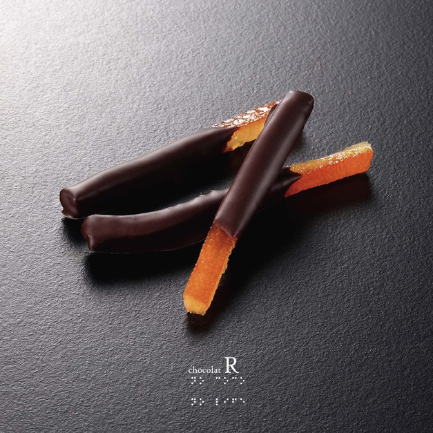 橙條巧克力 Orange peels [包]