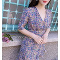 Medium Length Dress