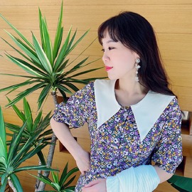 Mika Dress