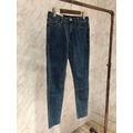 skinny Jeans (Stretch)