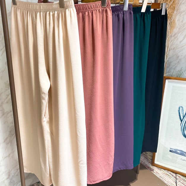 Wide Leg Soft Pants