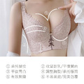 RS-003 豐胸術後側邊加高軟鋼圈收副乳內衣_5
