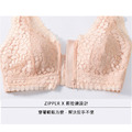 YC-040 頂級蕾絲美背設計術後義乳口袋無鋼圈內衣 (前拉鍊式)_7