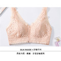 YC-040 頂級蕾絲美背設計術後義乳口袋無鋼圈內衣 (前拉鍊式)_8