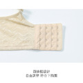 YC-045 透氣典雅乳癌術後專用義乳口袋內衣 (後扣式)_8
