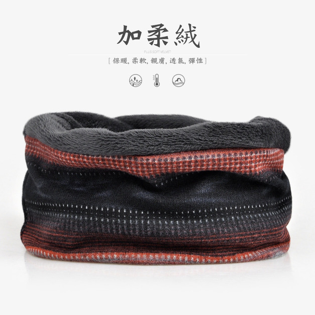 黑灰色(絨毛款) +$100