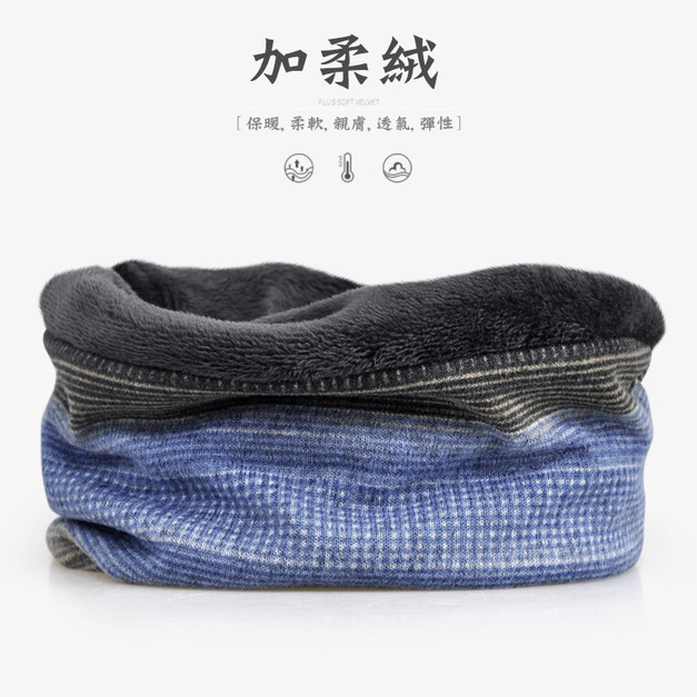 藍灰色(絨毛款)(現貨) +$100