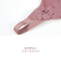 YC-063 新品 優雅花漾蕾絲 無鋼圈術後義乳口袋內衣 (後扣式)_6