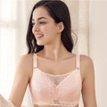 YA-005 新款肩帶可調整後扣式無鋼圈內衣 (後扣式)