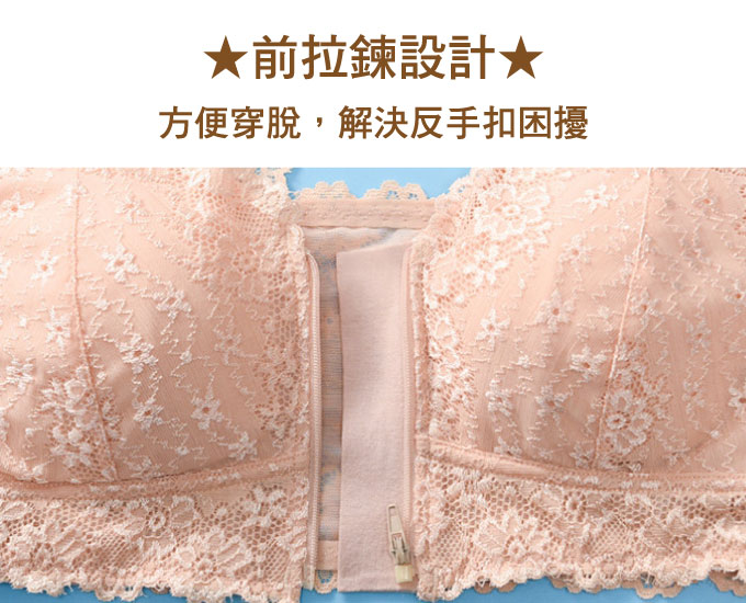 乳癌術後 內衣 女生內衣 假體術後 口袋內衣 義乳內衣 義乳 假乳 柔滴 魔滴 黛安芬 華歌爾 虹坊 運動內衣 ABC內衣 abc 奶媽內衣 easy shop 乳腺胸罩 假胸假乳房 前扣式胸罩 胸部美型師 醫療型機能內衣 術後初期 義乳內衣是什麼 術後內衣 矽膠義乳 矽膠假奶 乳腺癌 無鋼圈文胸 術後文胸 義乳文胸 插袋文胸  矽膠胸墊 乳癌徵兆 乳癌注意事項 內衣尺碼選擇 大尺碼內衣 無痕內衣 肩帶內衣 現貨 蝦皮 蝦皮購物 蝦皮動態  99超級購物節 客製化 免運券 快速出貨 蝦皮優惠券 透氣義乳