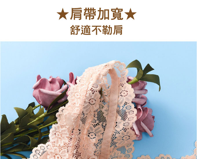 乳癌術後 內衣 女生內衣 假體術後 口袋內衣 義乳內衣 義乳 假乳 柔滴 魔滴 黛安芬 華歌爾 虹坊 運動內衣 ABC內衣 abc 奶媽內衣 easy shop 乳腺胸罩 假胸假乳房 前扣式胸罩 胸部美型師 醫療型機能內衣 術後初期 義乳內衣是什麼 術後內衣 矽膠義乳 矽膠假奶 乳腺癌 無鋼圈文胸 術後文胸 義乳文胸 插袋文胸  矽膠胸墊 乳癌徵兆 乳癌注意事項 內衣尺碼選擇 大尺碼內衣 無痕內衣 肩帶內衣 現貨 蝦皮 蝦皮購物 蝦皮動態  99超級購物節 客製化 免運券 快速出貨 蝦皮優惠券 透氣義乳