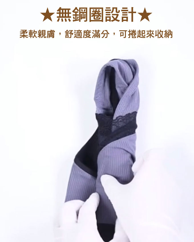 乳癌術後 內衣 女生內衣 假體術後 口袋內衣 義乳內衣 義乳 假乳 柔滴 魔滴 黛安芬 華歌爾 虹坊 運動內衣 ABC內衣 abc 奶媽內衣 easy shop 乳腺胸罩 假胸假乳房 前扣式胸罩 胸部美型師 醫療型機能內衣 術後初期 義乳內衣是什麼 術後內衣 矽膠義乳 矽膠假奶 乳腺癌 無鋼圈文胸 術後文胸 義乳文胸 插袋文胸  矽膠胸墊 乳癌徵兆 乳癌注意事項 內衣尺碼選擇 大尺碼內衣 無痕內衣 肩帶內衣 現貨 蝦皮 蝦皮購物 蝦皮動態  99超級購物節 客製化 免運券 快速出貨 蝦皮優惠券 透氣義乳