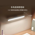 米家磁吸閱讀燈_3