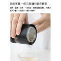 小米有品 funhome趣家茶水分離保溫杯_2