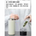 小米有品 funhome趣家茶水分離保溫杯_3