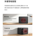 米家智能保管箱30cm_5