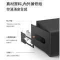 米家智能保管箱30cm_1