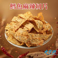 【大家田】鱈魚麻辣切片