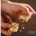 【大家田】鱈魚杏仁脆片_3