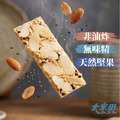 【大家田】鱈魚杏仁脆片_1