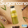 【檸聚粒】香純甘蔗汁 百分百原汁_2