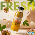 【檸聚粒】香純百香果汁 百分百原汁_1