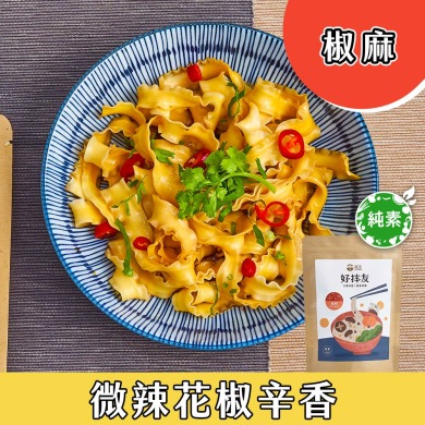 【菇王】好拌友 | 椒麻拌麵醬方便包2入組