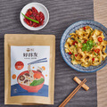 【菇王】好拌友 | 椒麻拌麵醬方便包_1