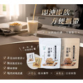 【歐米豆】原味豆漿粉-家庭號_2