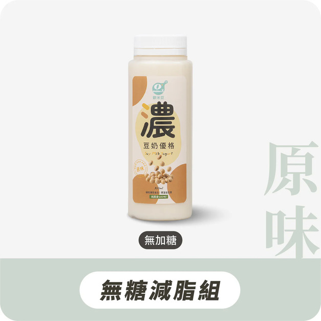 【歐米豆】濃豆奶優格｜無糖減脂組12入