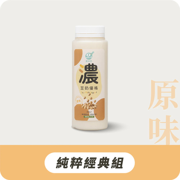 【歐米豆】濃豆奶優格｜純粹經典組12入