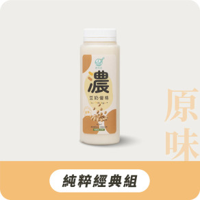 【歐米豆】濃豆奶優格｜純粹經典組12入