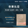 【免運組】精品掛耳咖啡*2入組(20包)｜O&rsquo;mine