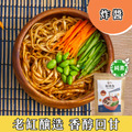 【免運組】素食菇王好拌友 | 麻油｜炸醬｜椒麻｜香菇香椿拌麵醬方便包_2