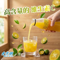 【自選組】柳丁/金桔/ 甘蔗/檸檬/百香果百分百原汁*8瓶｜檸聚粒_4