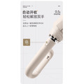 掛掛涼傘 PRO｜顏值神器．秒開秒收_10