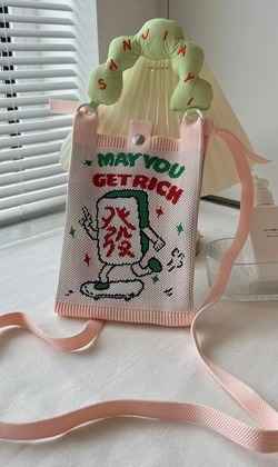 多功能創意系列手機包